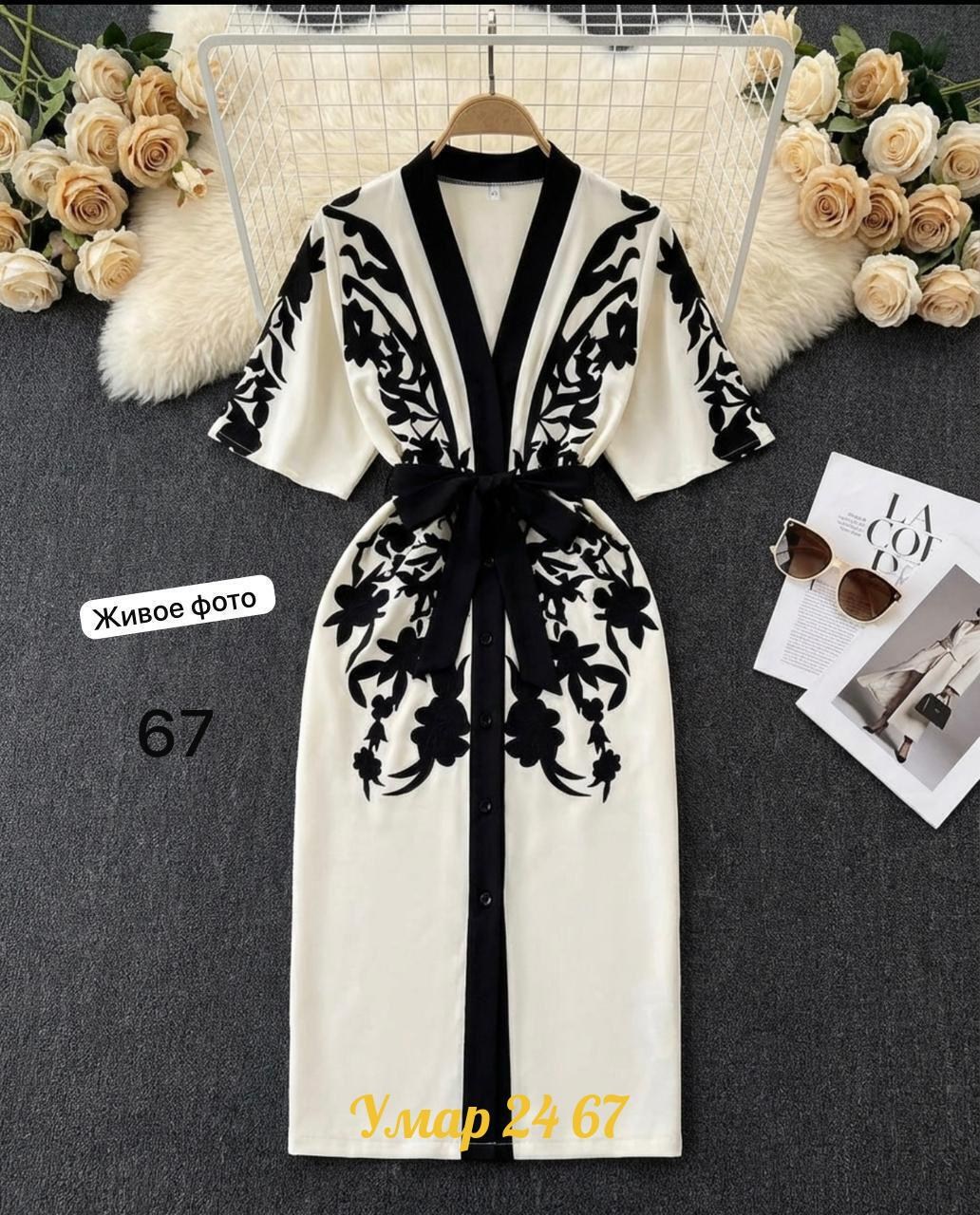 платье женское,фасон платья,платье женское lite likisha fashion 401702707,платье,платье женское lite likisha fashion цвет белый черный