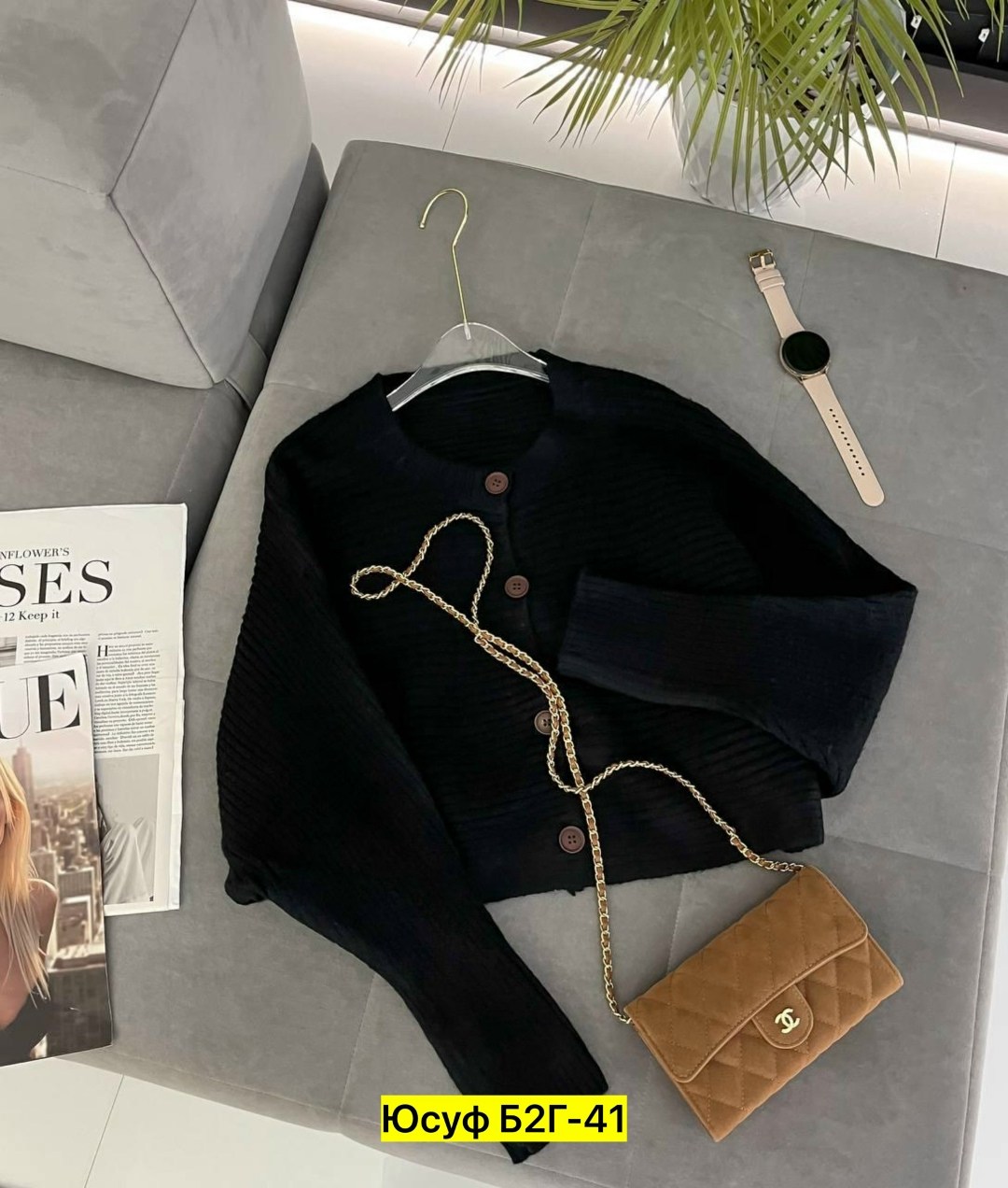 кардиган женский,женская кофта,вязаные кардиганы,кардиган кофта,кардиган