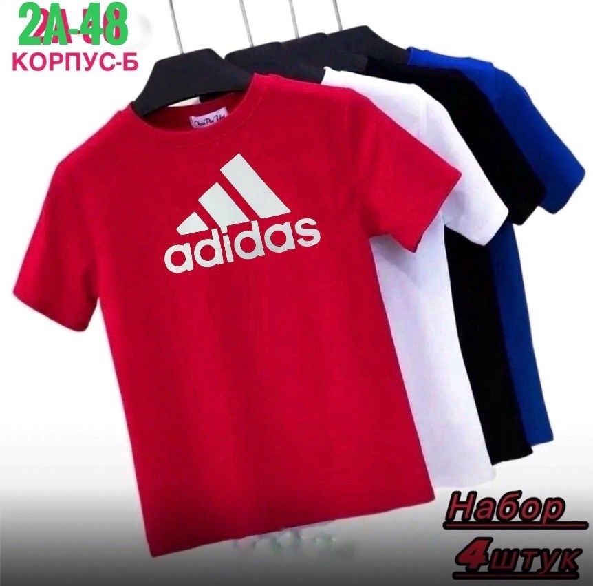 мужская футболка adidas,футболки для мужчин,футболка adidas,спортивная футболка adidas,мужская футболка