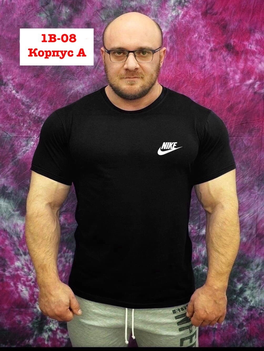 мужская футболка великан,футболки для мужчин,футболка inferno style,футболка мужская размером 48-50,майка inferno style