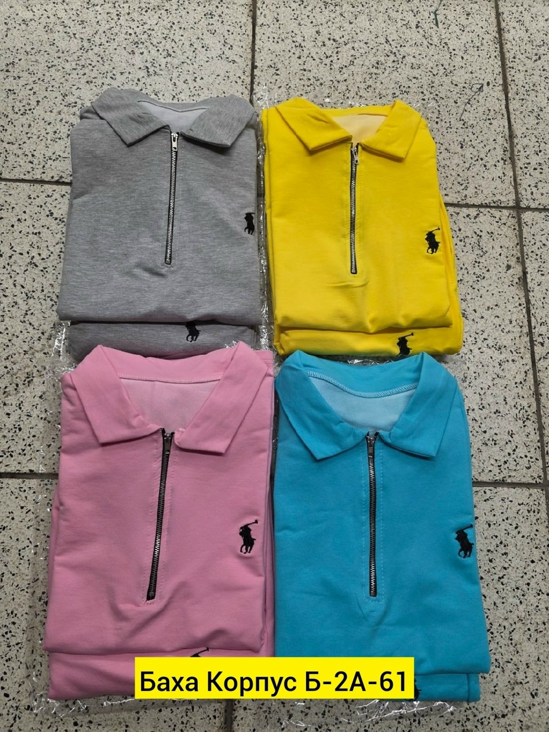 ,поло кофта,костюм поло,мужская футболка поло