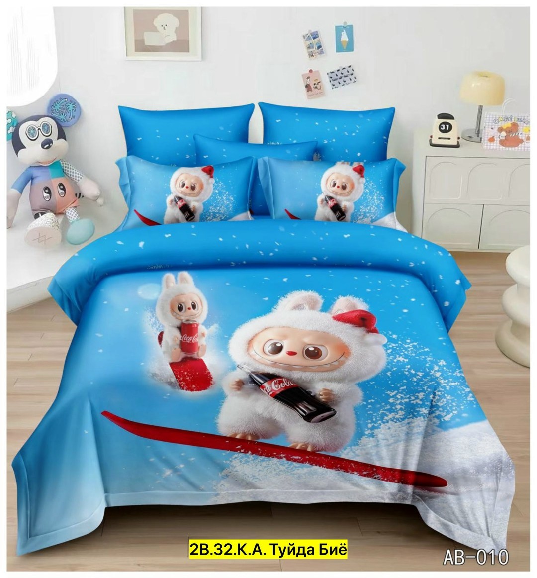 комплект постельного белья детский,постельное белье 1 5 спальное детское,постельное белье детское 1,детская постельное белье,комплект постельного белья