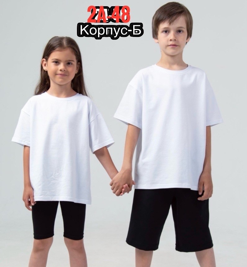 футболки детские,футболка для детей однотонная,футболки для мальчика,детская футболка,футболка детская однотонная
