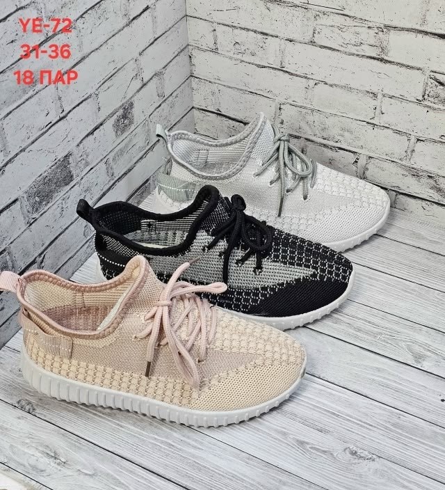 женские кроссовки,кроссовки, спортивная,кроссовки для подростка,кроссовки с резиновой подошвой