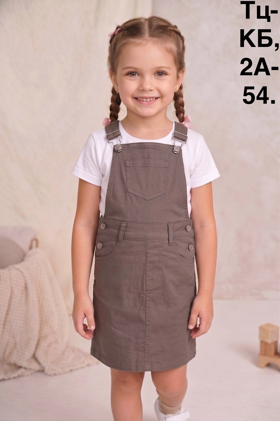 сарафан для девочки вельветовый,сарафан для девочки,сарафан детский,сарафан для девочки глория джинс,детские сарафаны