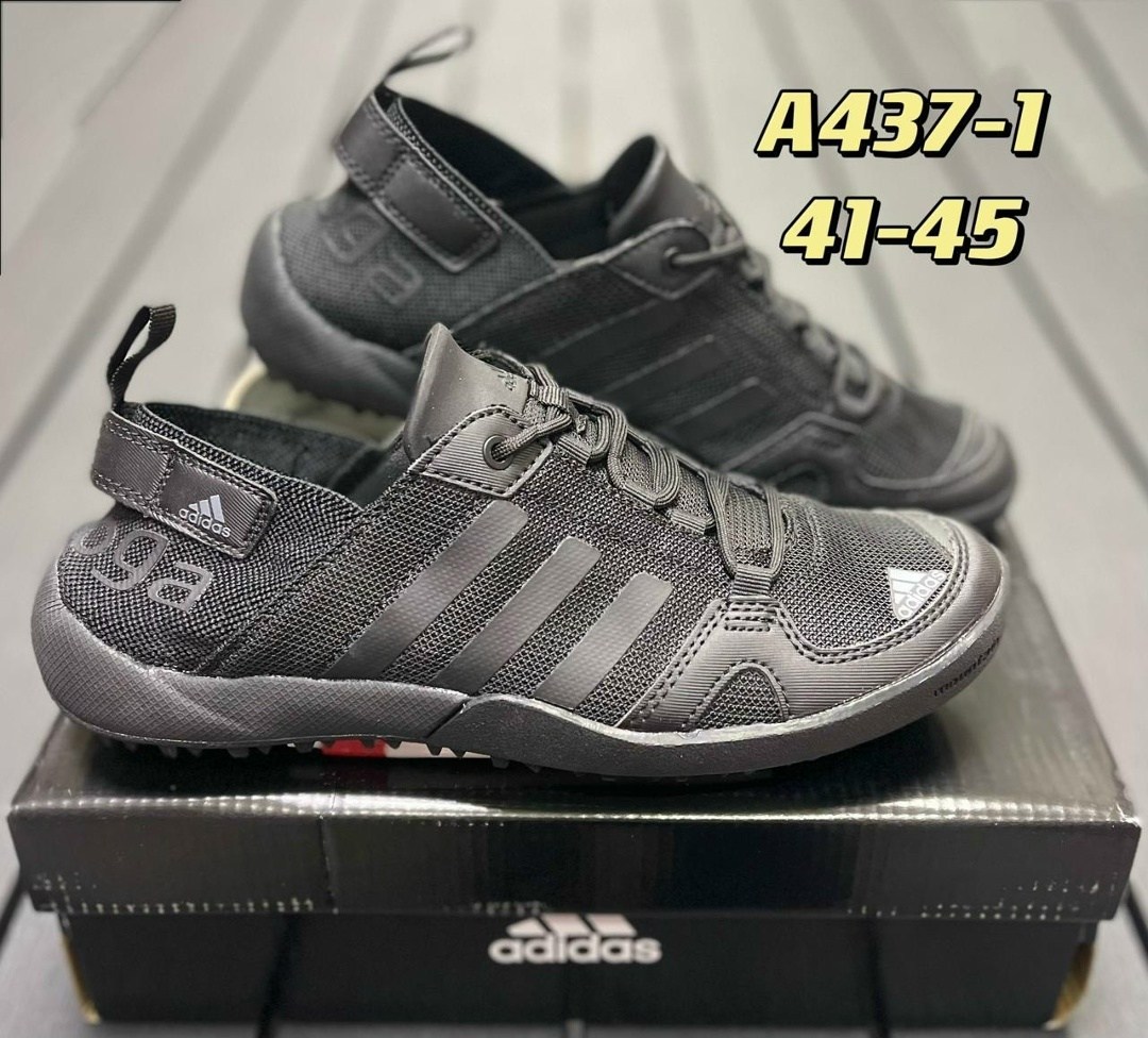 кроссовки adidas,кроссовки adidas retropy e 5,кроссовки мужские женские adidas,кроссовки мужские adidas,кроссовки мужские летние adidas