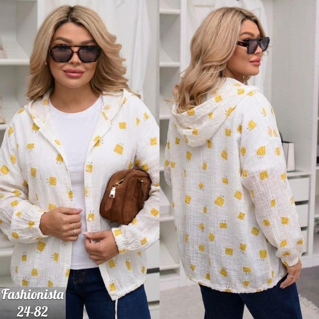 женская кофта,куртка женская,кардиган женский,кофта кардиган,свитшот женская