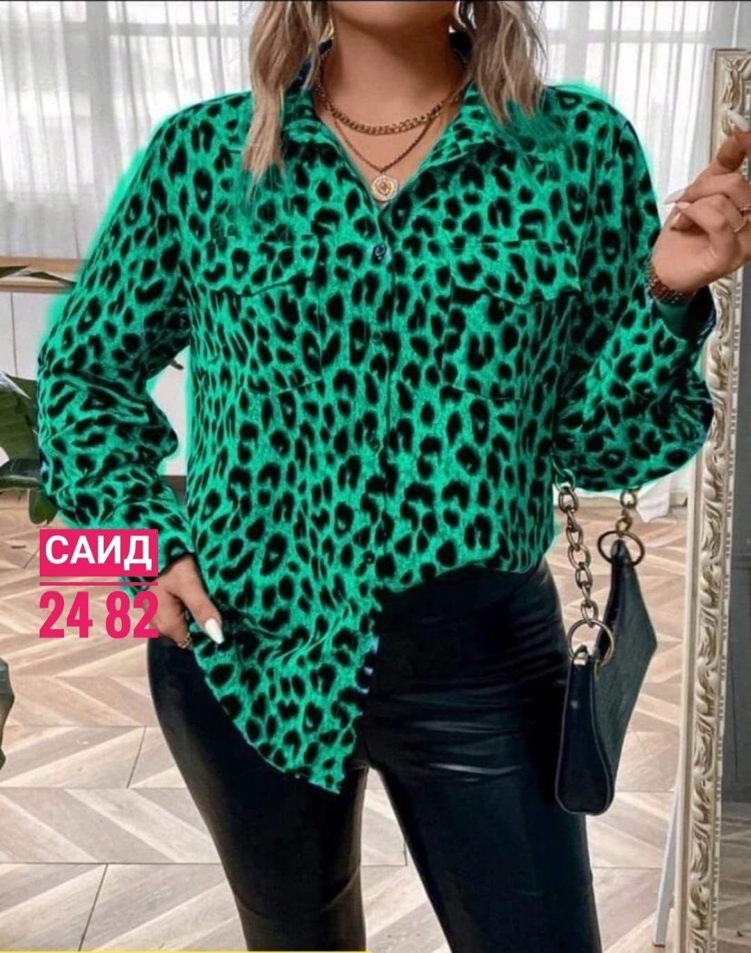 блузка женская,рубашка женская,леопардовая рубашка,женские блузки и рубашки,блузка рубашка