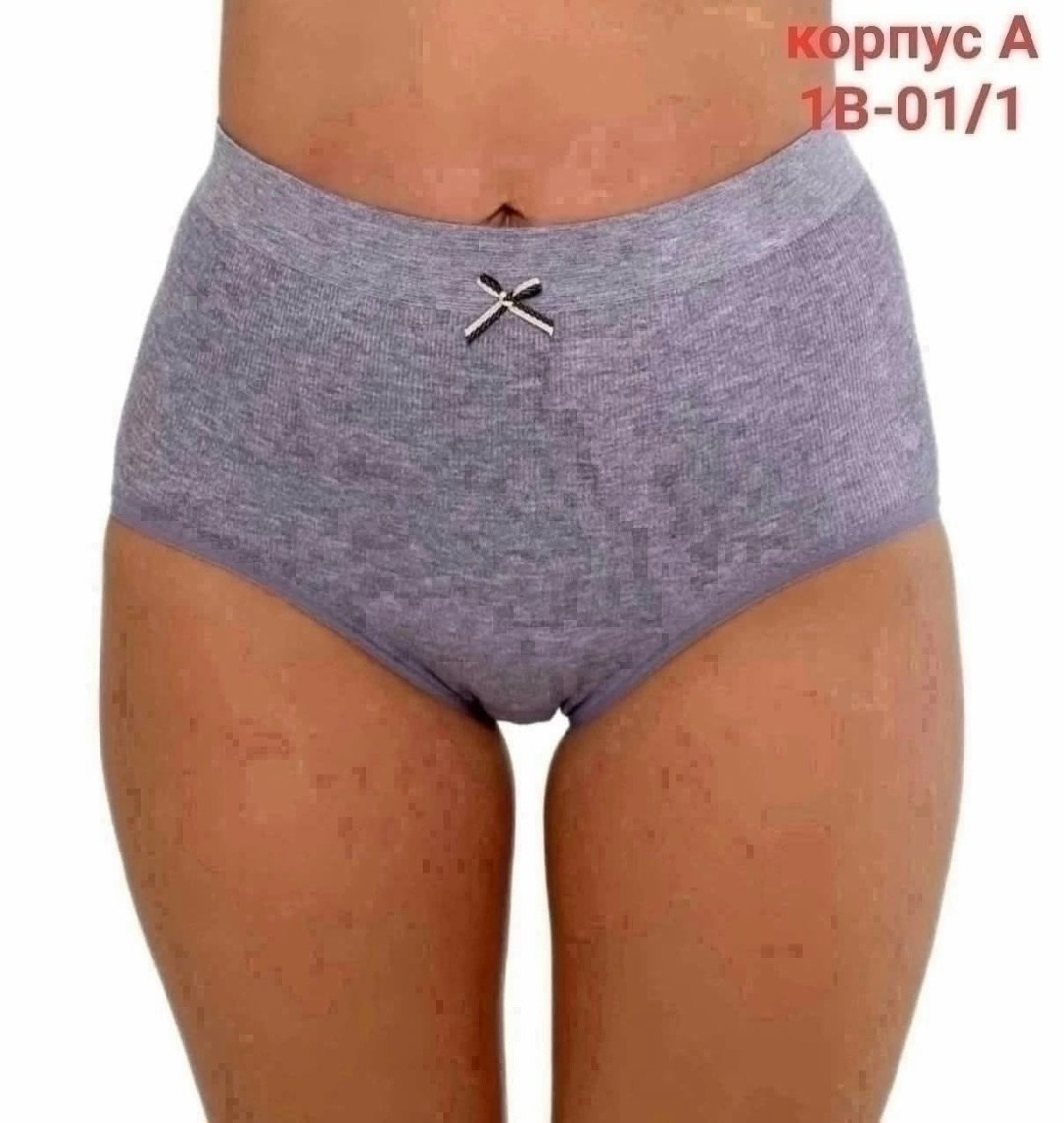 комплект трусов,женская трусы,трусы для женщин,комплект трусов женские,женские бесшовные трусы