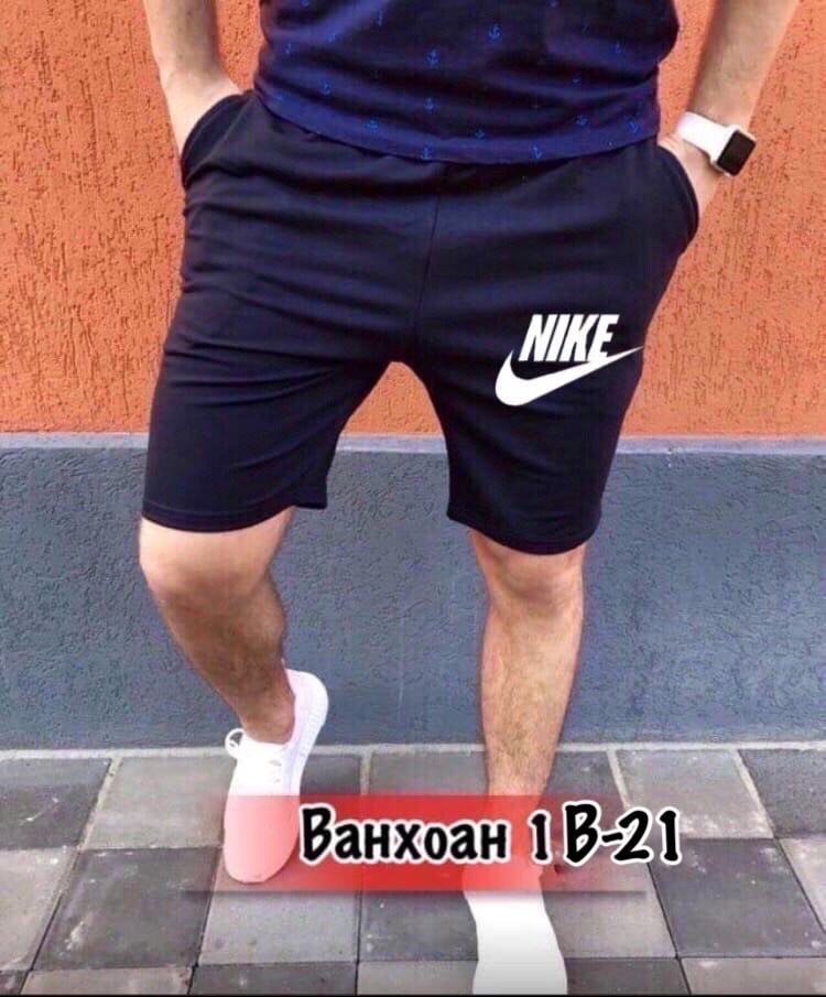 шорты мужские спортивные,мужские шорты,шорты спортивные мужские ,шорты для мужчин,шорты мужские