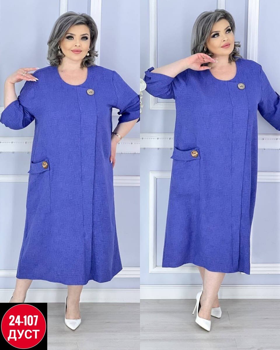 платье для женщин больших размеров,платья большие размеры,платье женской,платья женские больших размеров,платье
