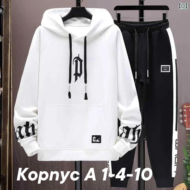 мужские толстовки с капюшоном,мужской теплый спортивный костюм на флисе,костюм спортивный,мужской теплый бежевый спортивный костюм с манжетами - худи + штаны на флисе,мужской спортивный костюм