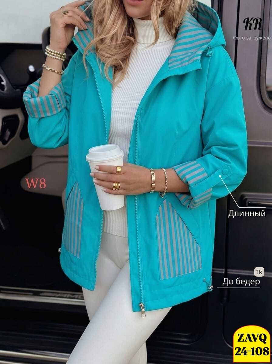 женская куртка,ветровка женская,женская демисезонная куртка,ветровка,легкая куртка