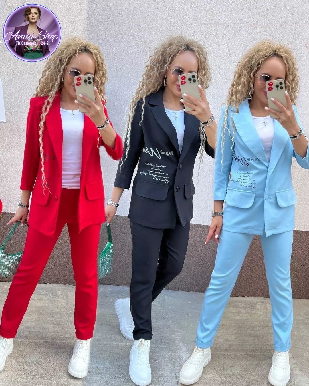 костюм двойка женская,костюм двойка,костюм брючный двойка,костюм женский,брючный костюм женский голубой