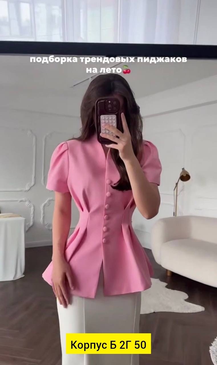 костюм женский с юбкой,костюм с юбкой,офисный женский костюм с юбкой,белый костюм с юбкой,костюм