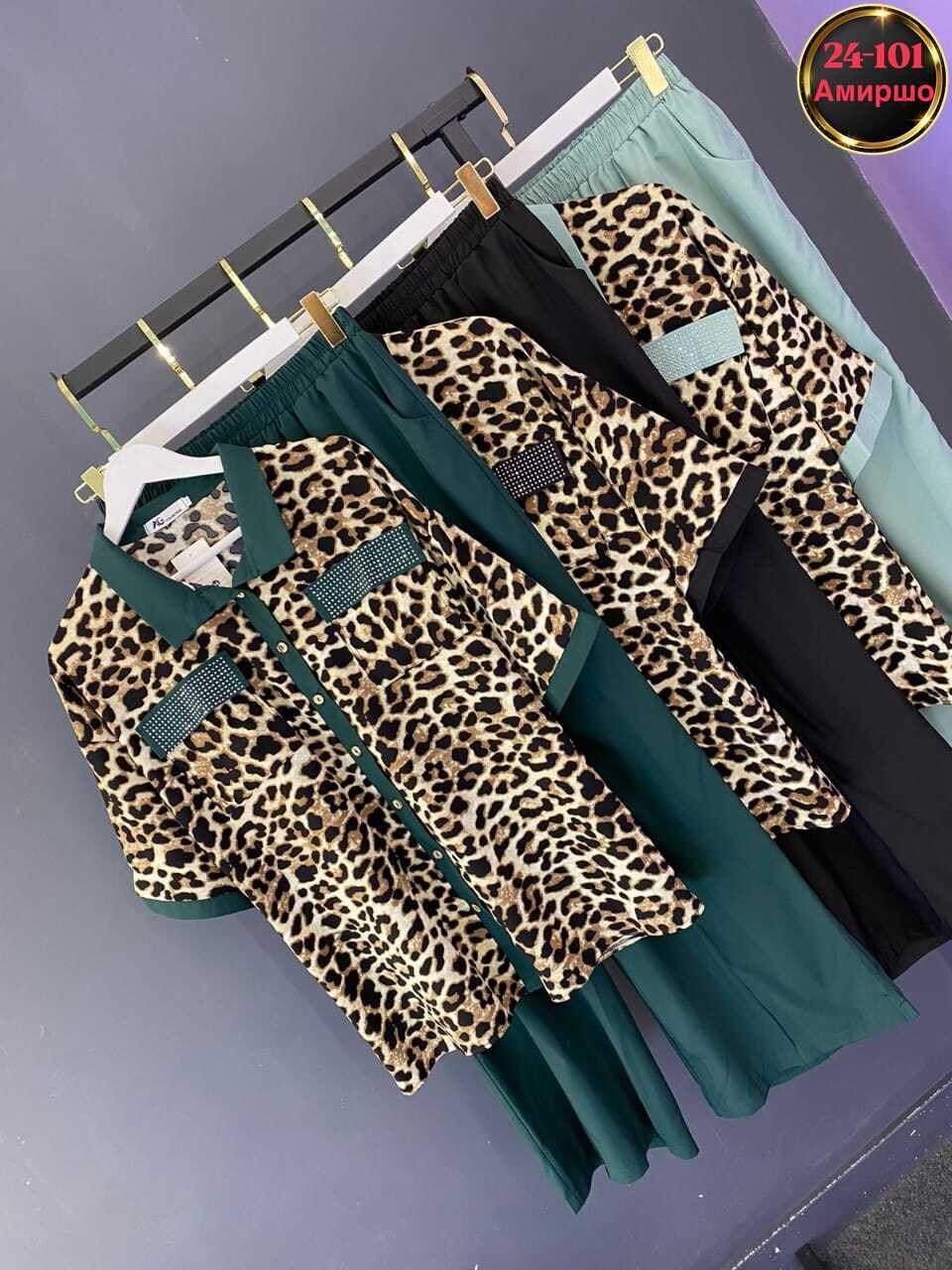 костюм двойка женский брючный,костюм двойка женская,женские костюмы,костюм двойка,стильный костюм женский