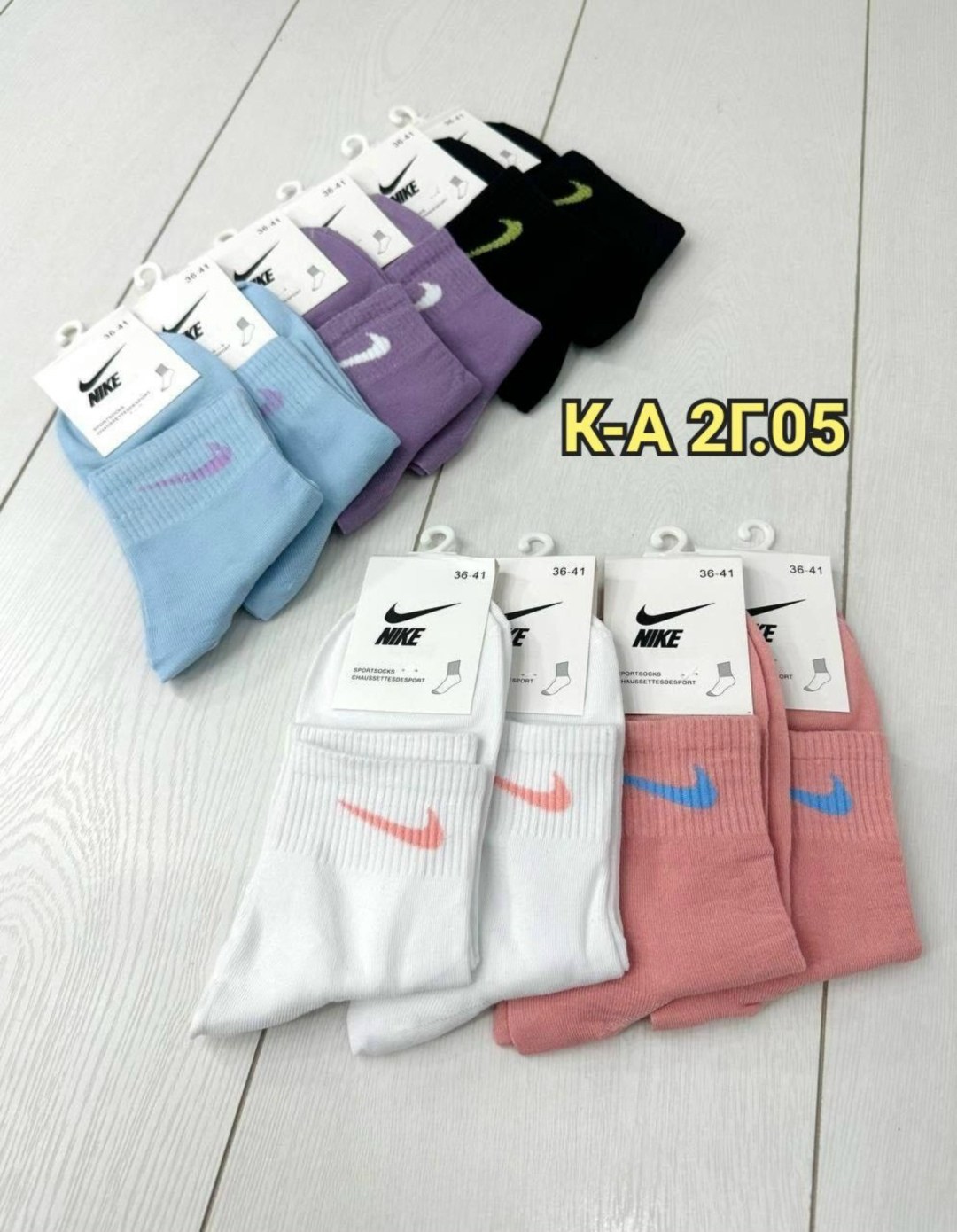 комплект носки женские,носки женские,носки короткие набор 5 пар,носки для женщин,носки спортивные
