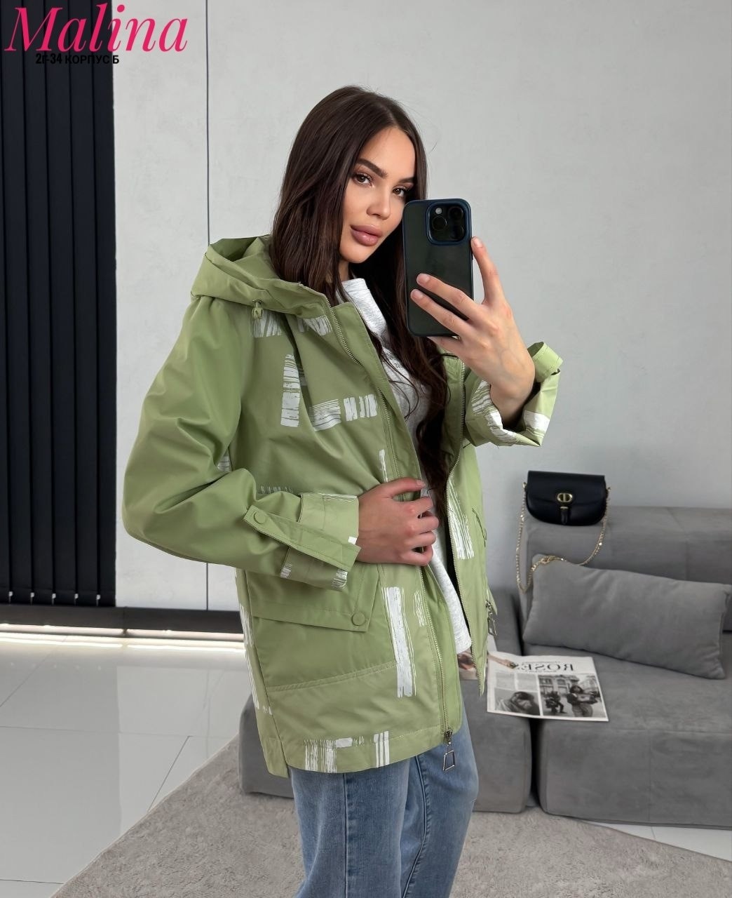 демисезонная куртка,куртка женская,куртка женская демисезонная,куртка,стильная куртка