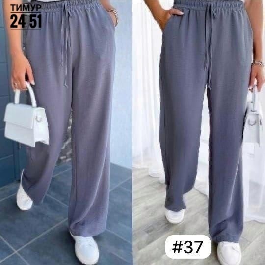 штаны свободного кроя,летние брюки,брюки свободные,брюки женские,брюки женские широкие