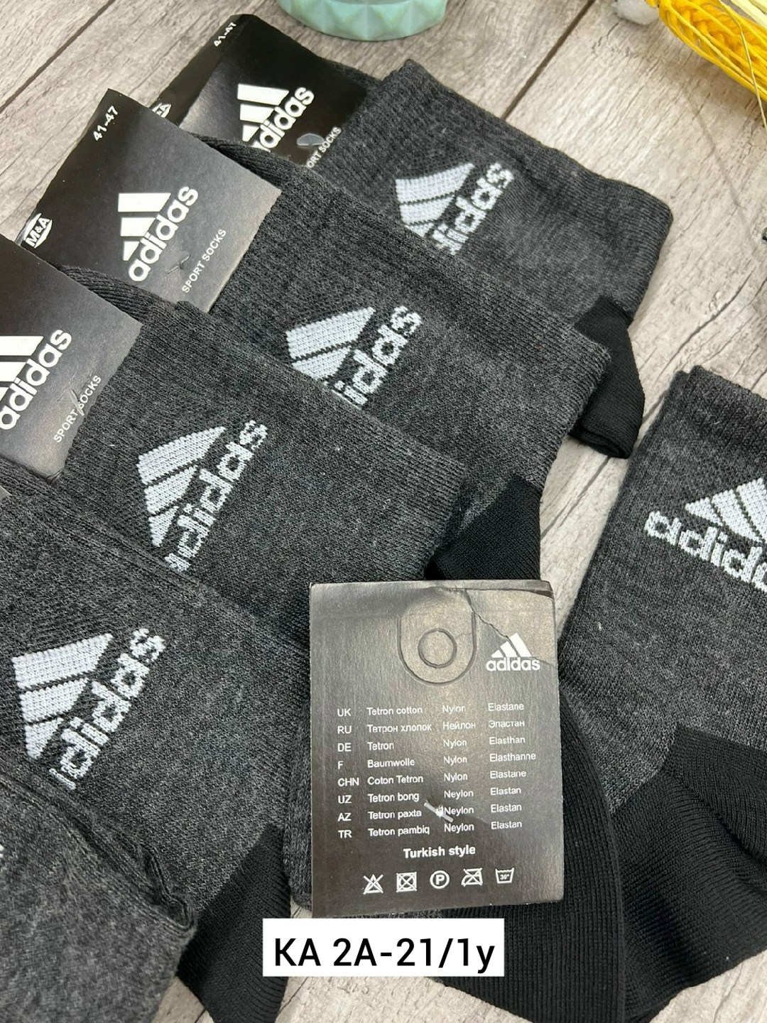 носки мужские,носки мужские 10 пар,носки мужские adidas,носки мужские 10 пар nike,комплект носки мужские