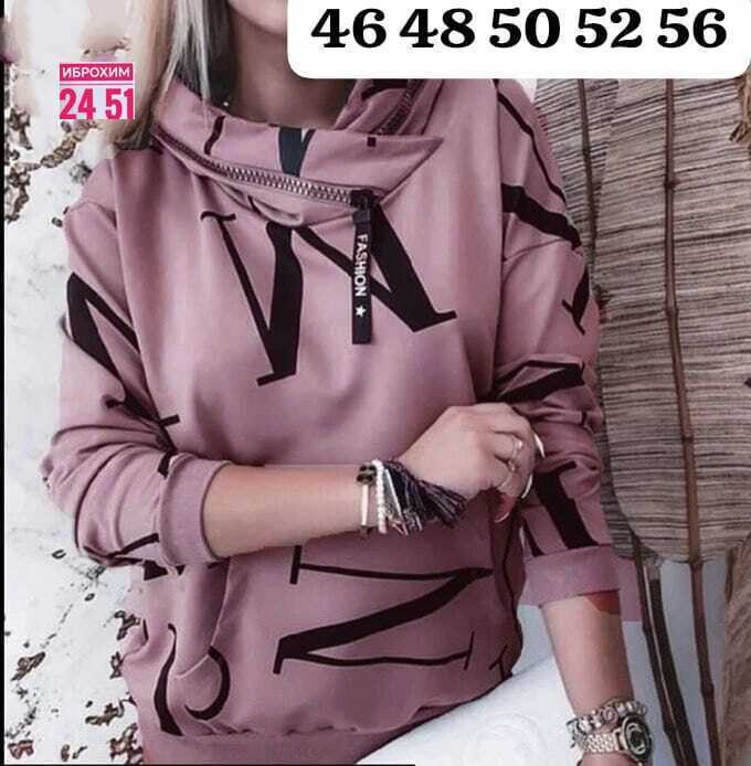 кофта женская,стильное худи, ,модная ,толстовки женская