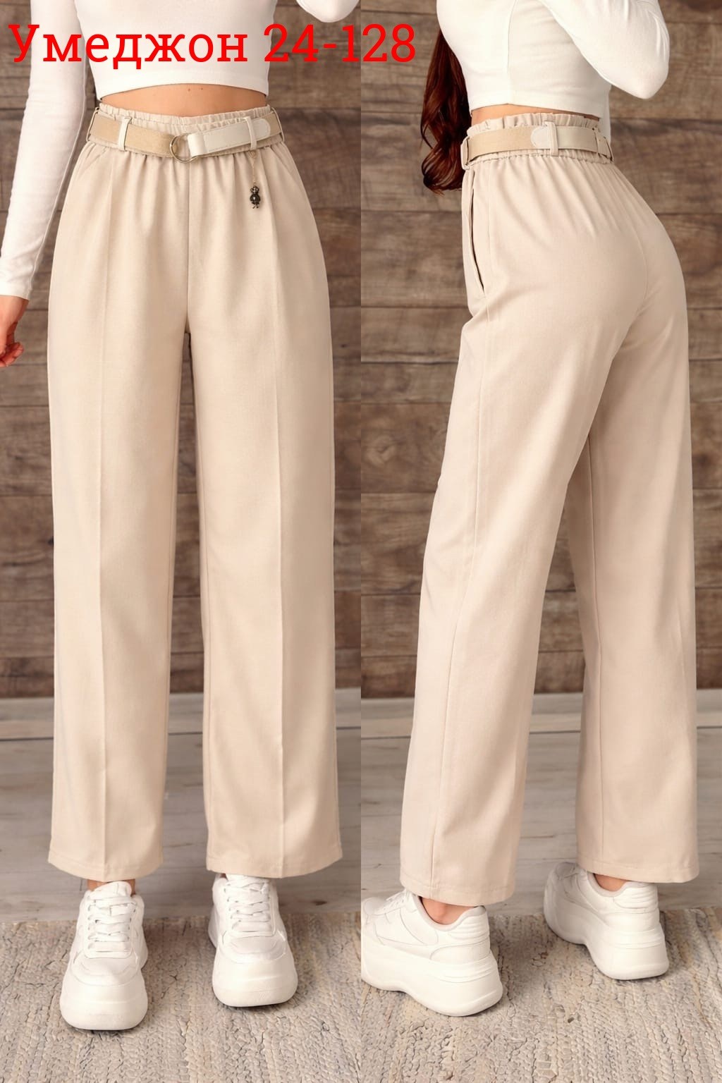 брюки ulyashova,брюки классические,брюки женские,брюки серые,брюки прямые