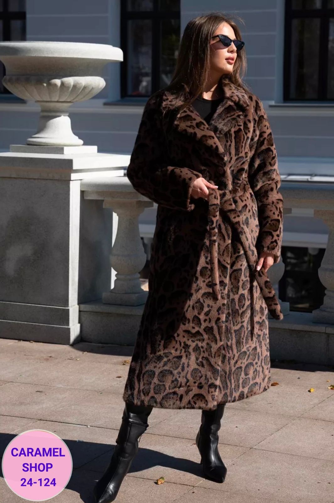 леопардовая шуба,шуба леопард,экошуба под норку серый леопард,шуба,шуба искусственная