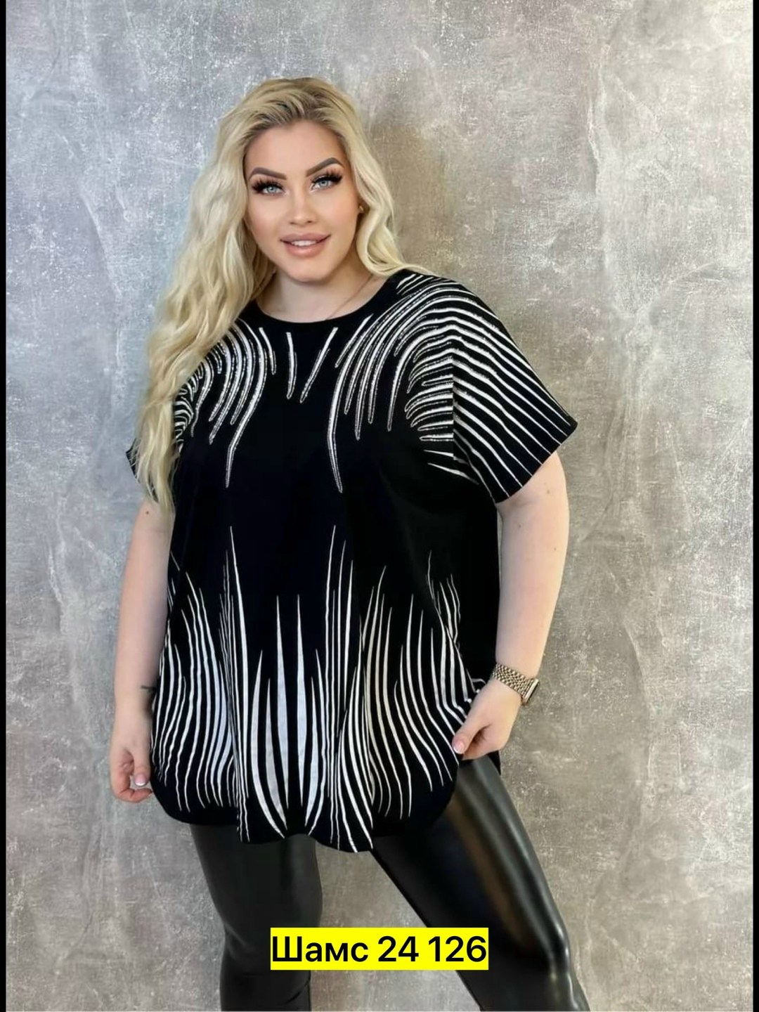 футболки женские больших размеров,футболка оверсайз большие размеры,футболки женская,женская футболка оверсайз,футболка женская летняя больших размеров