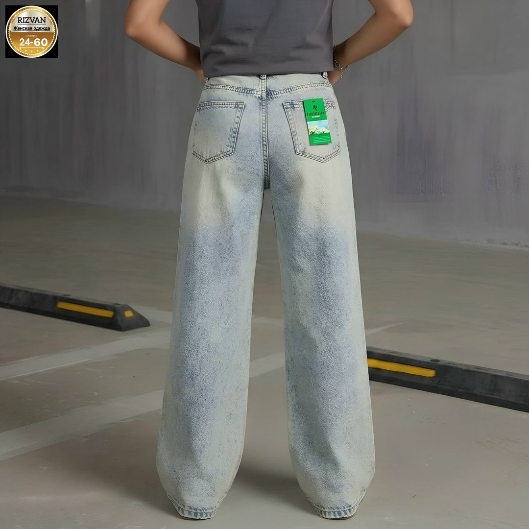 джинсы женские широкие,джинсы женские с широкими штанинами,джинсы широкие,джинсовые брюки,модные джинсы
