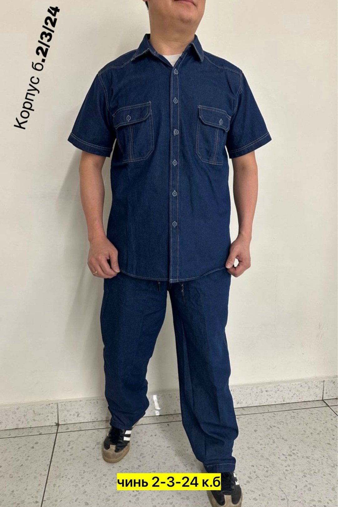 костюм мужской джинсовый feibo b26-2,костюм джинсовый мужской,костюм летний мужской,мужская мода,костюм мужской