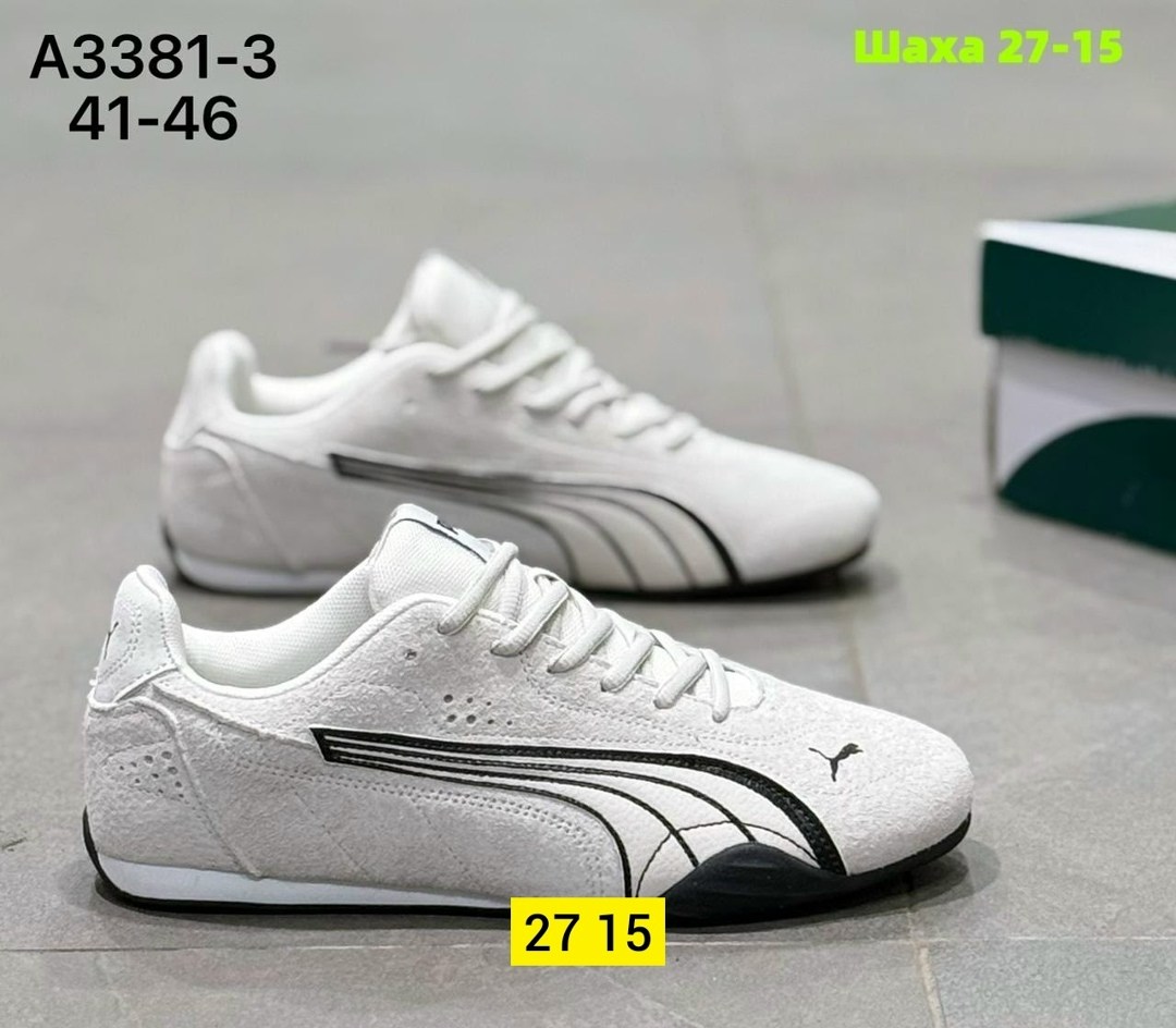 кроссовки puma,кроссовки,кроссовки puma speedcat,кроссовки cпортивные,кроссовки пума