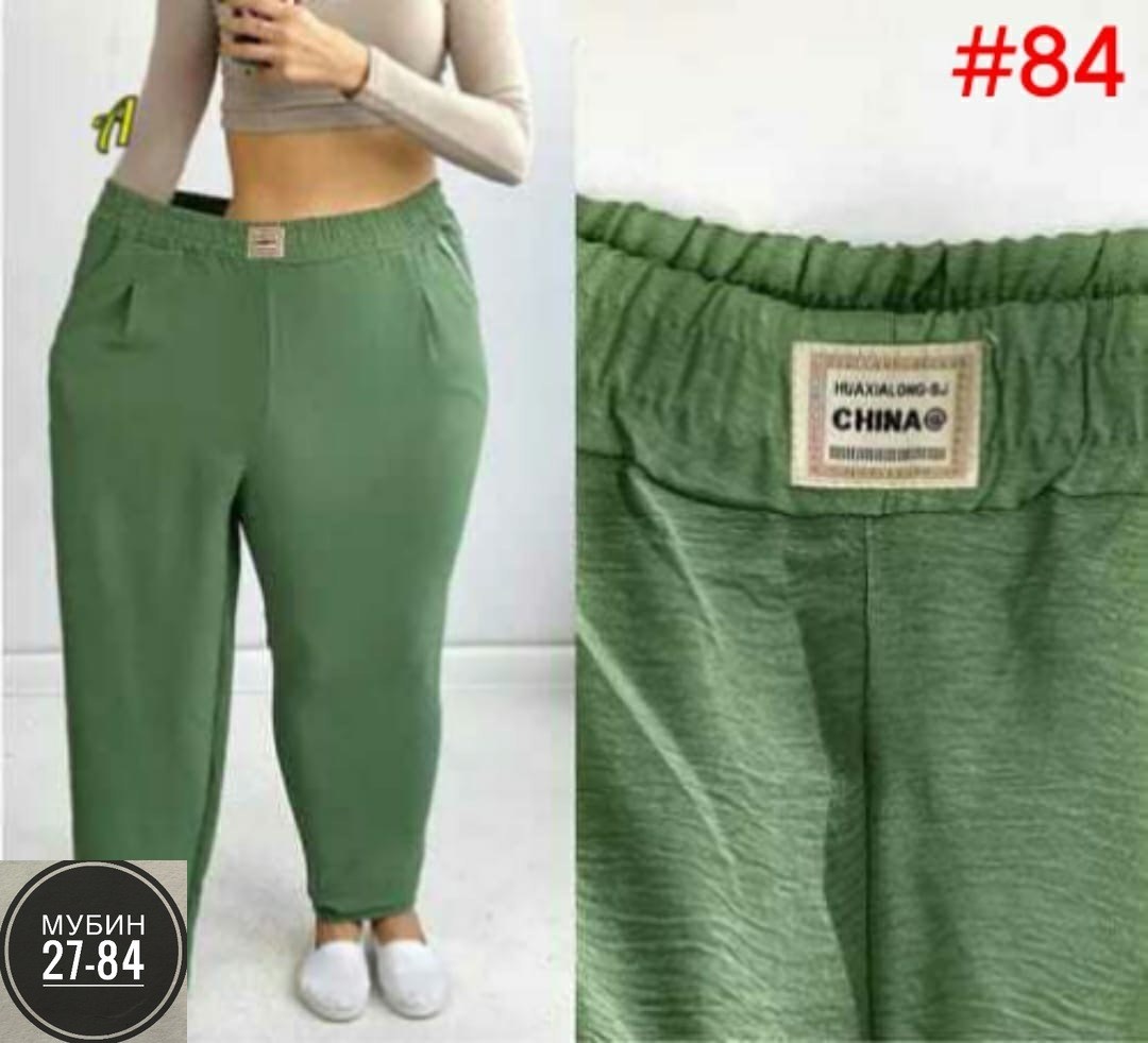 штаны синие,женские брюки большие размеры,спортивные штаны 2026 женские,брюки женские,брюки бриджи