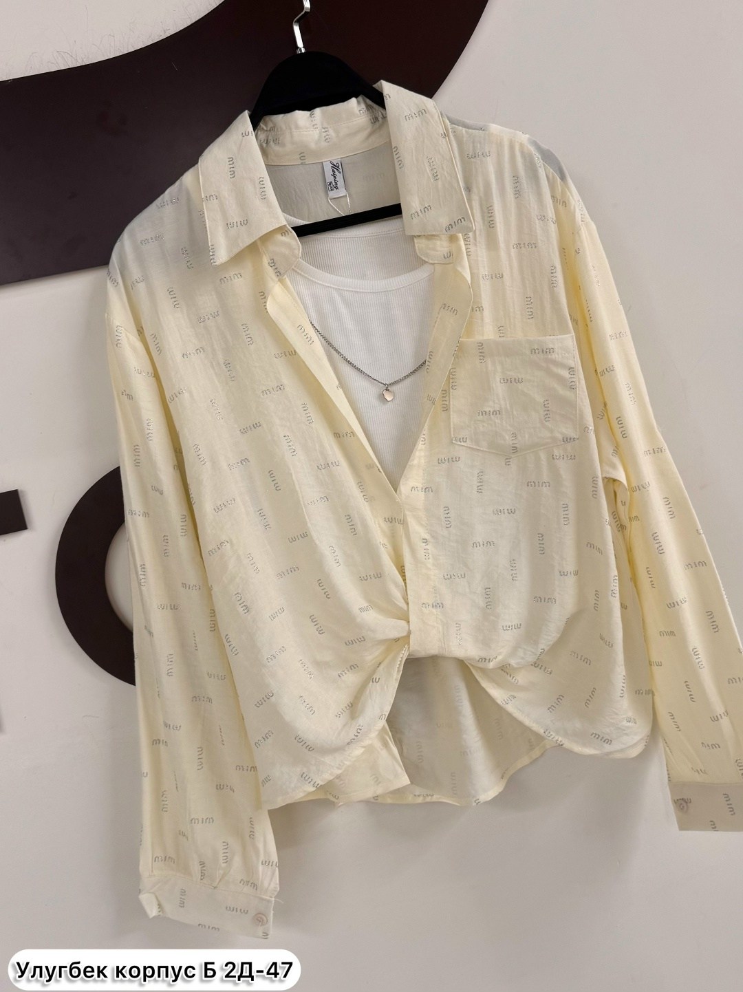 блузка стильная,женская рубашка,кофта блузка,блуза,блузка женская