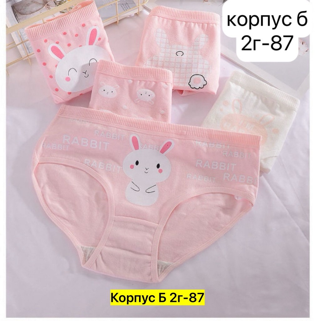 хлопковые трусы для девочек,детские трусы для девочек,милые детские трусы,трусы для девочек,детские нижнее белье