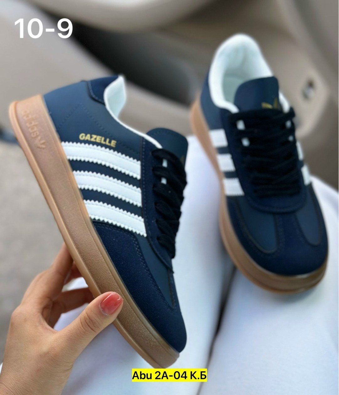 ,женские кроссовки,кроссовки adidas,кроссовки эко,кроссовки осенние