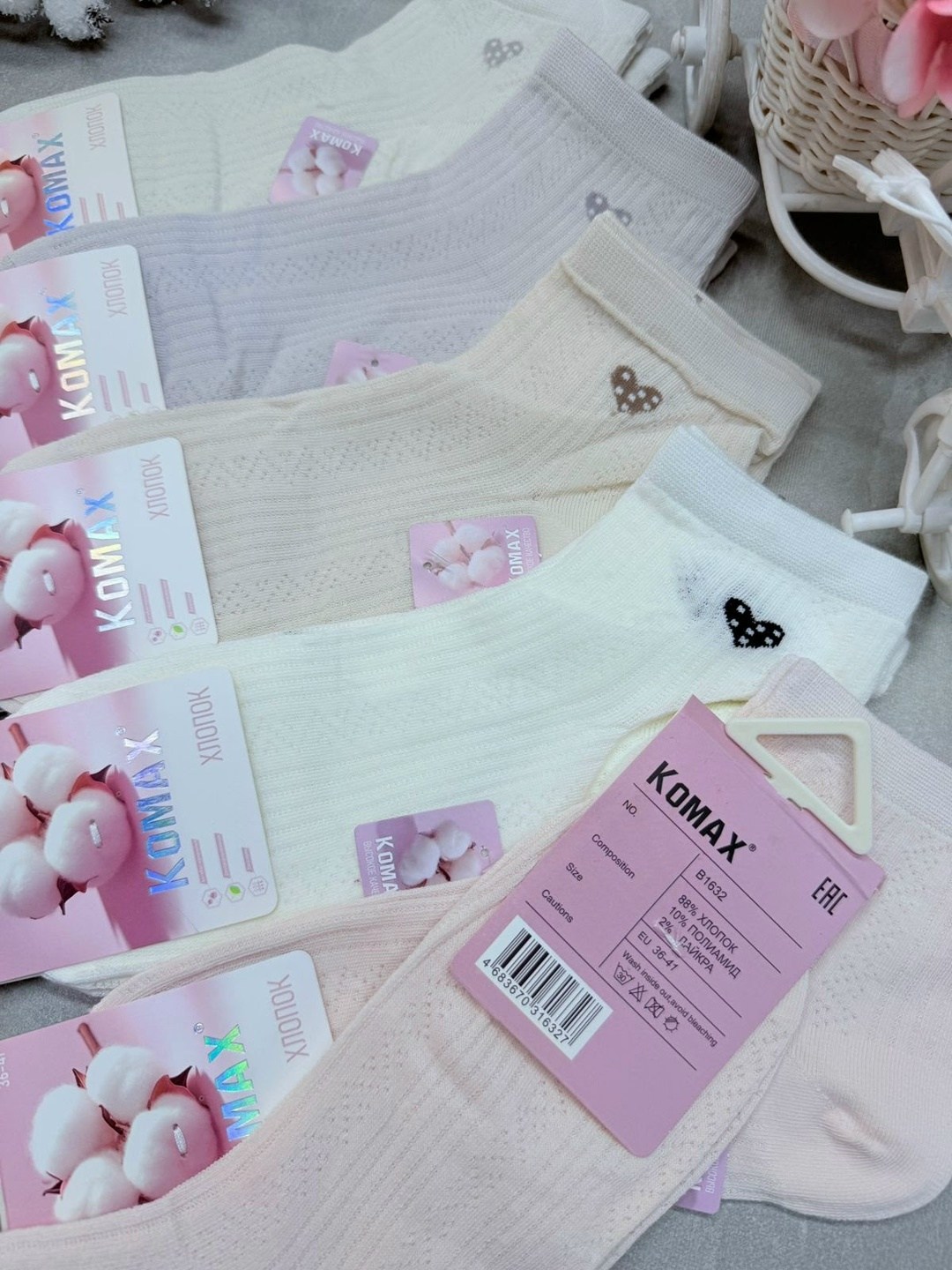 носки женские 10 пар,женские носки,носки женские белые,женские короткие носки,носки белые женские короткие