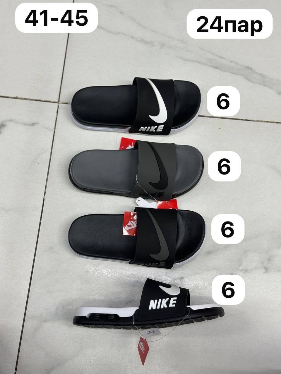 шлепанцы мужские,,тапочки мужские,шлепки мужские,мужские сланцы