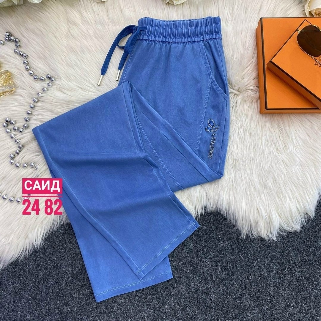 повседневные брюки,джинсы брюки,брюки штаны,повседневные штаны,штаны брюки женские