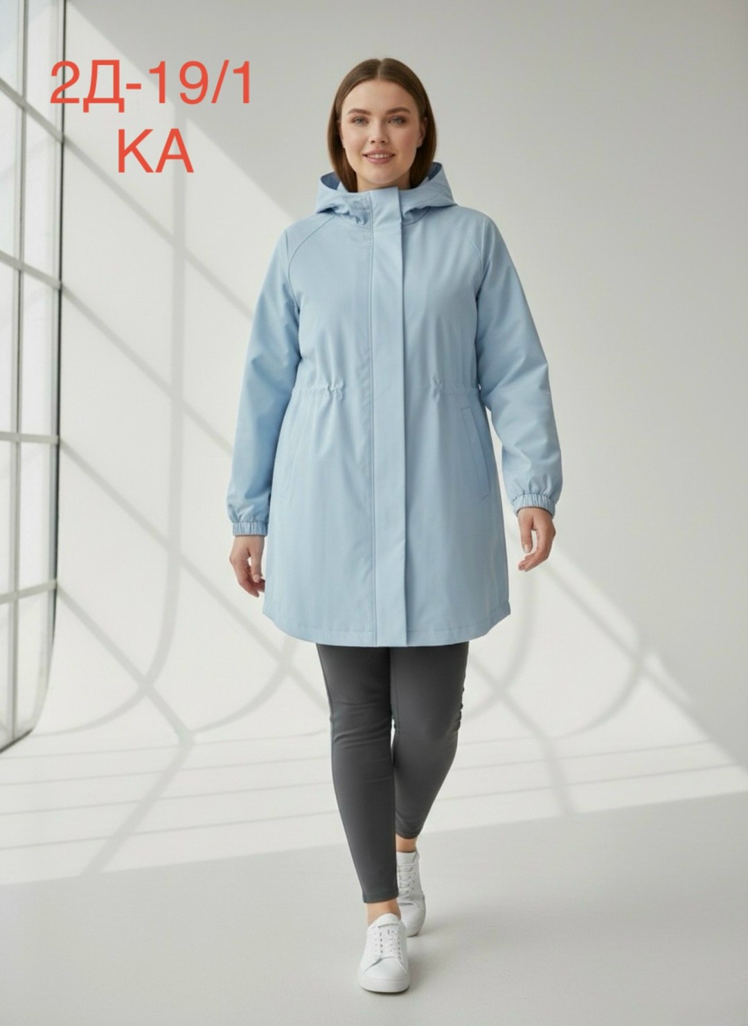 куртка удлиненная,демисезонная куртка,куртка женская,легкая куртка,ветровка женская