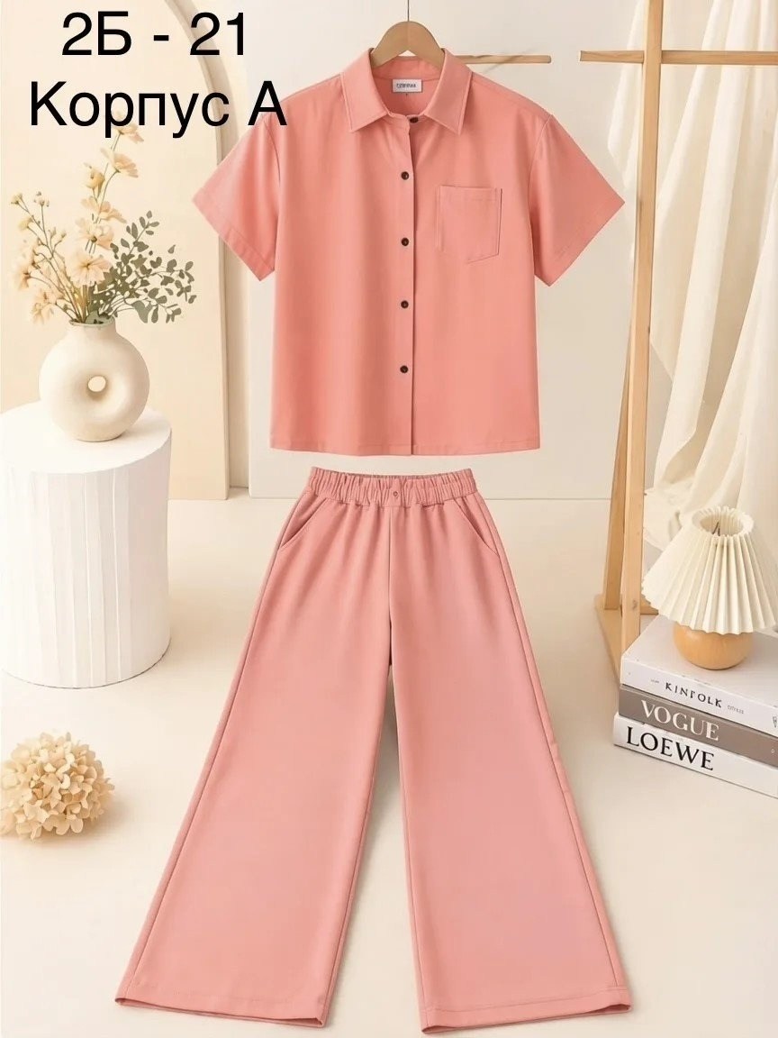 костюм с брюками,женские костюмы брючные,летние костюмы,женские летние костюмы,костюм