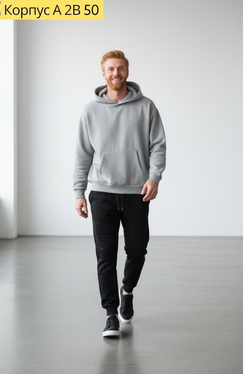 спортивные костюмы мужские,толстовки худи,спортивные брюки,мужские спортивные брюки,толстовка мужская