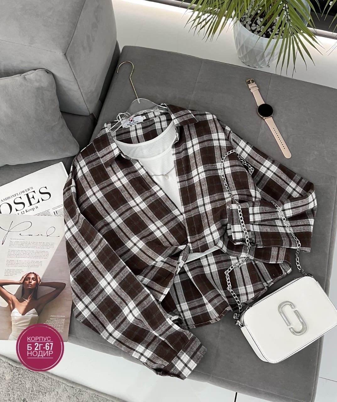 рубашка в клетку с майкой beststyle,рубашка женская в клетку оверсайз,рубашка в клетку,женская рубашка,рубашка в клетку женская