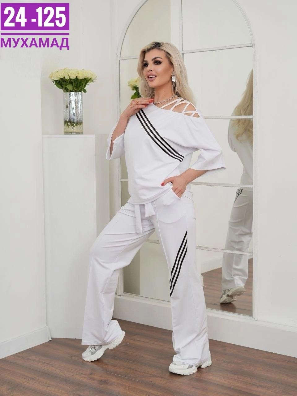 костюм спортивные женские костюмы,спортивный костюм для женщин,костюм двойка женская,костюм женский,женские костюмы спортивные