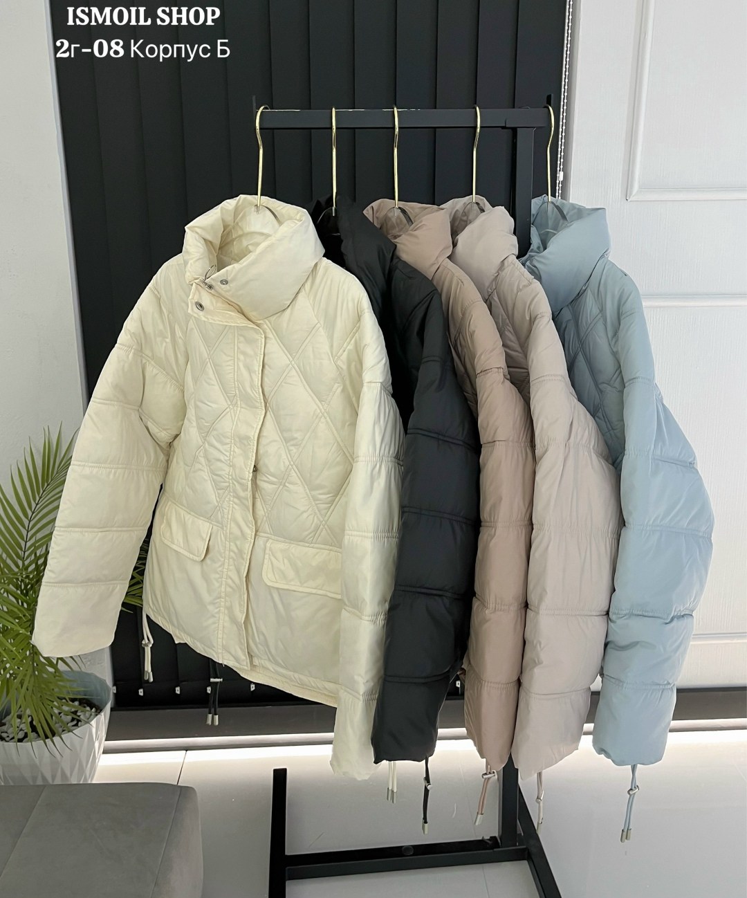 демисезонная куртка,женская куртка,куртка женская демисезонная,куртка,куртки демисезонные женские на озоне