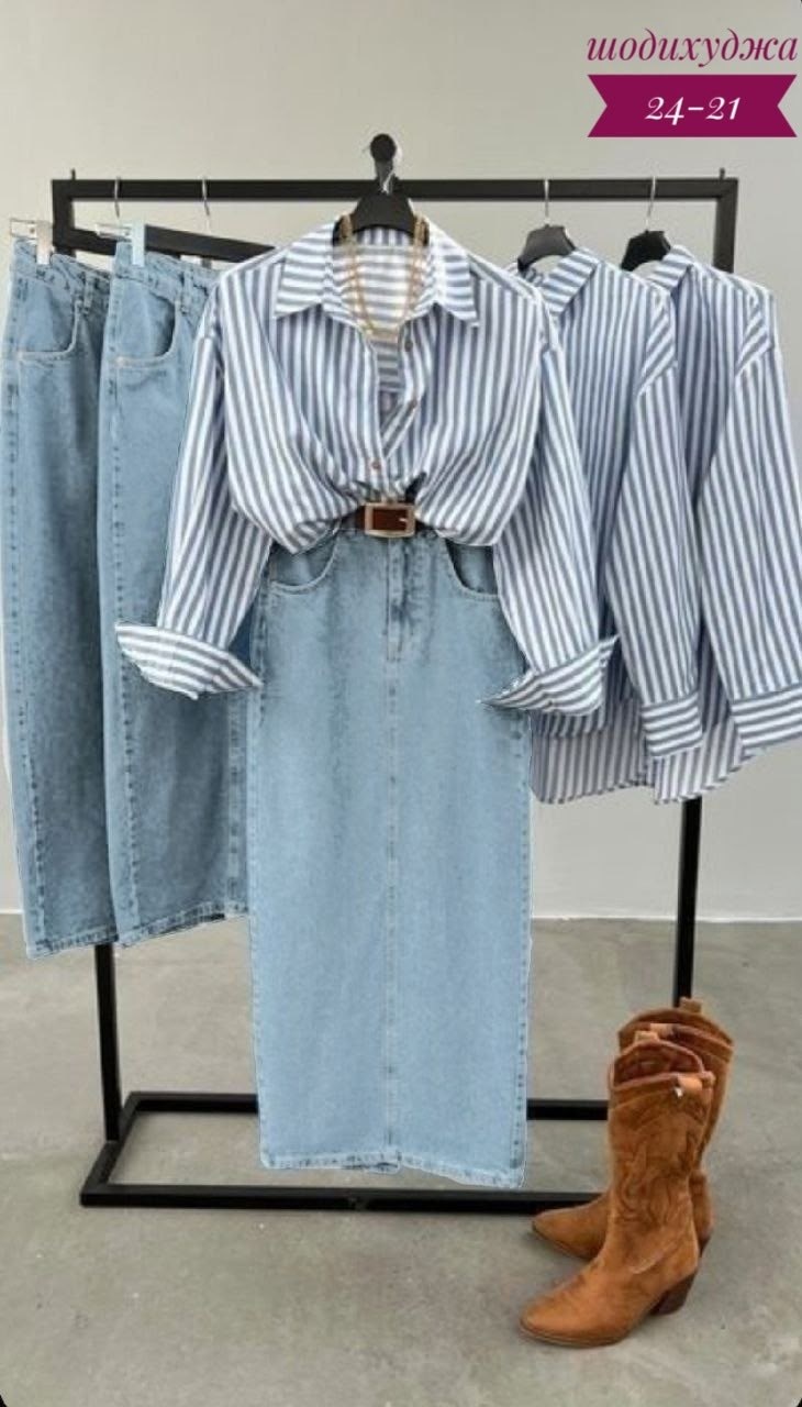 одежда для девушек модная,джинсовая юбка,длинная джинсовая юбка,джинсовая юбка миди,повседневная одежда