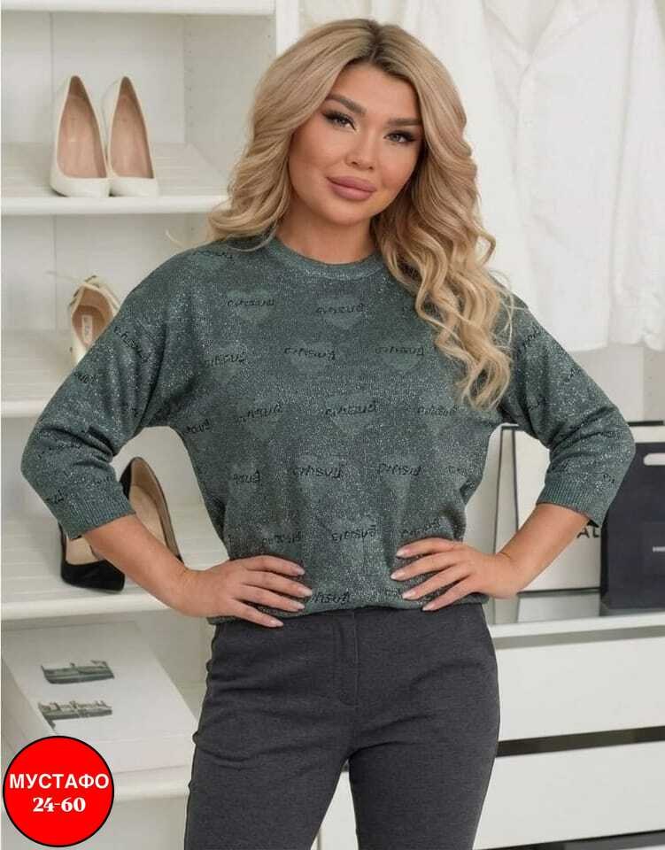 женская кофта,стильный джемпер,кофта женская свитер,кардиган кофта,вязаная кофта