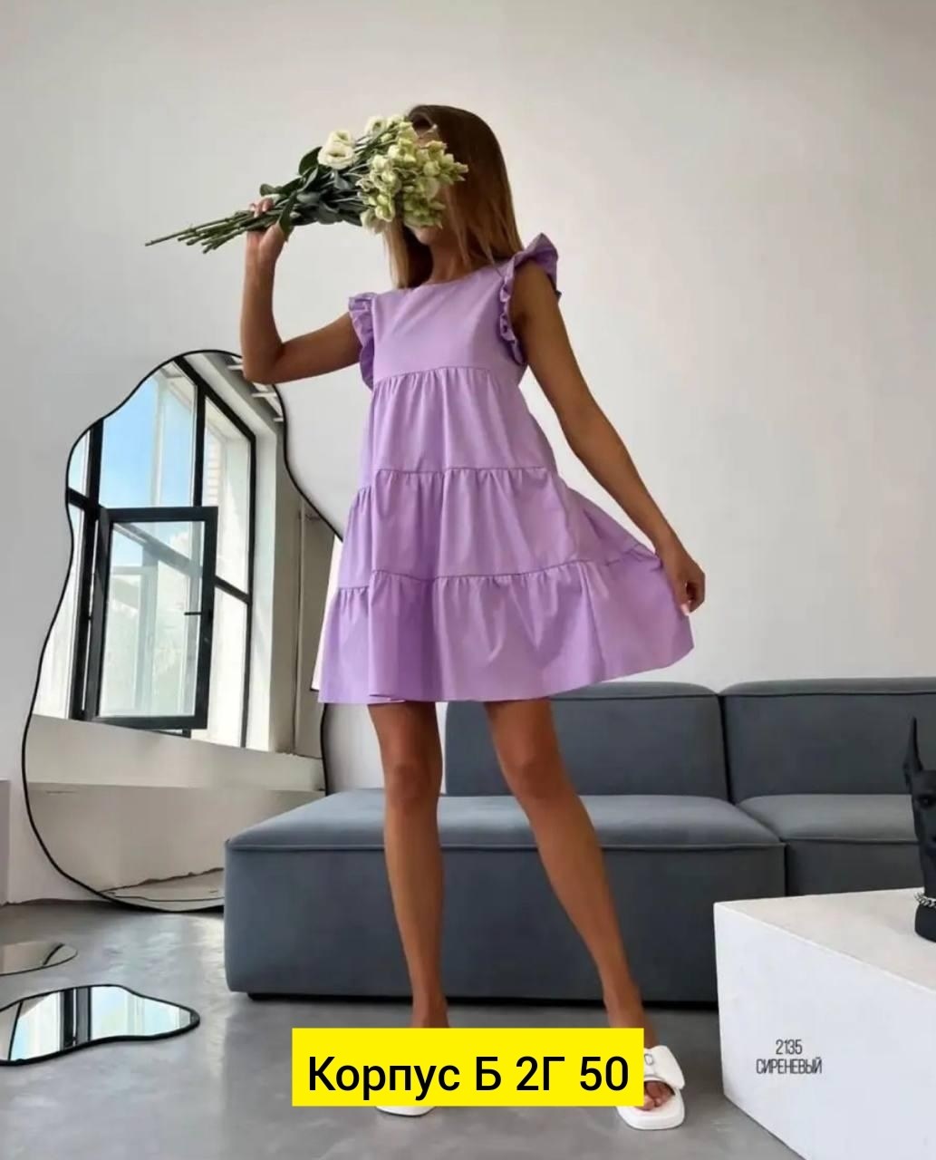 платье летнее женское,платья женские повседневные,свободное платье,платье летнее свободное,платья