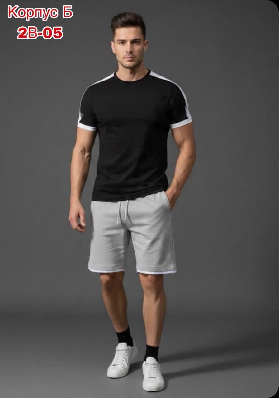 шорты мужские,шорты мужские спортивные,шорты для мужчин,мужская мода,шорты мужские летние