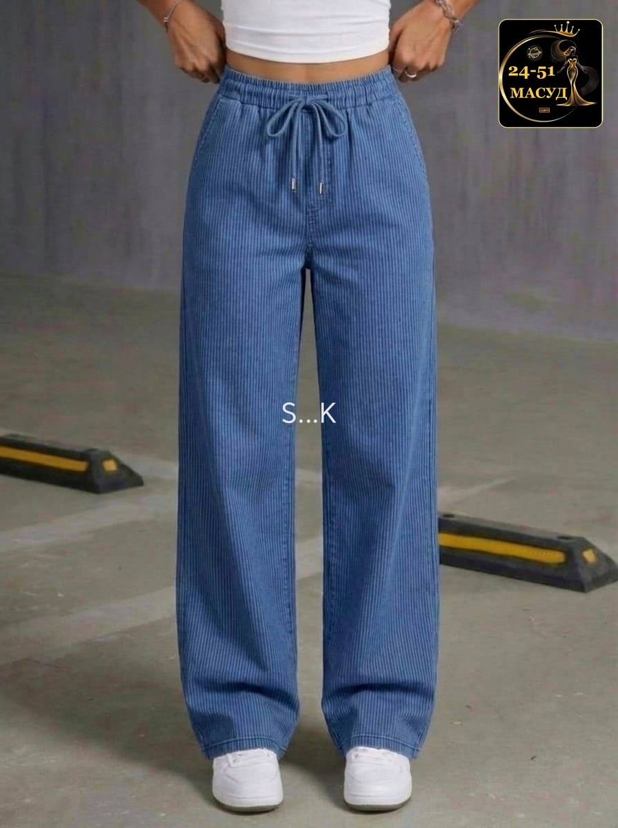 брюки прямые,брюки женские широкие,брюки лапша широкие женские,широкие брюки,брюки широкие прямые