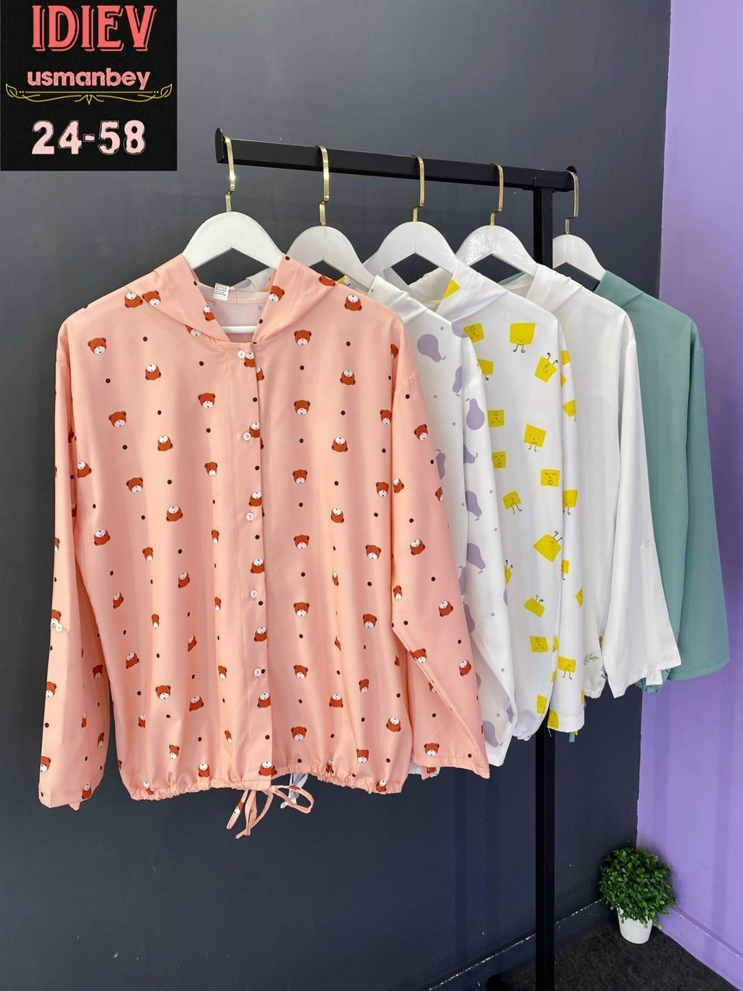 женская кофта,женская кофточка,кофта модная,блузка женская,блуза женская